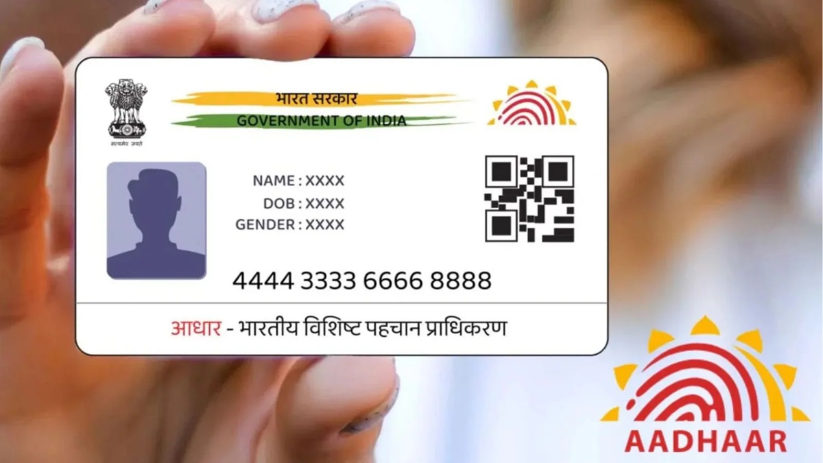 Aadhaar Update Charges 2025