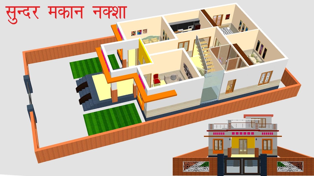 Ghar Ka Naksha Khud Se Kaise Banaye: खुद से बनाएं अपने सपनों के घर का नक्शा